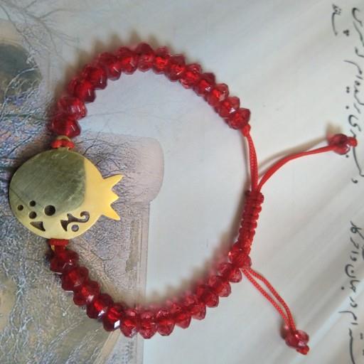 دستبند انار و کریستال